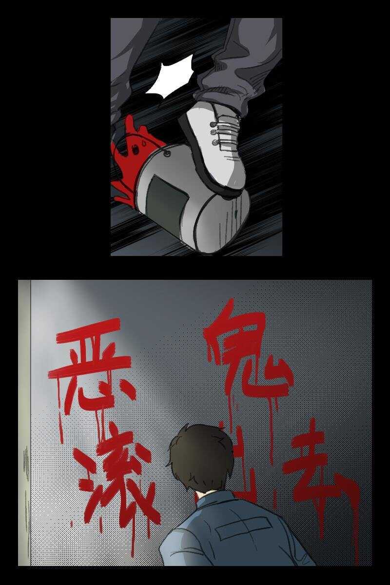 68 赤人（45）6