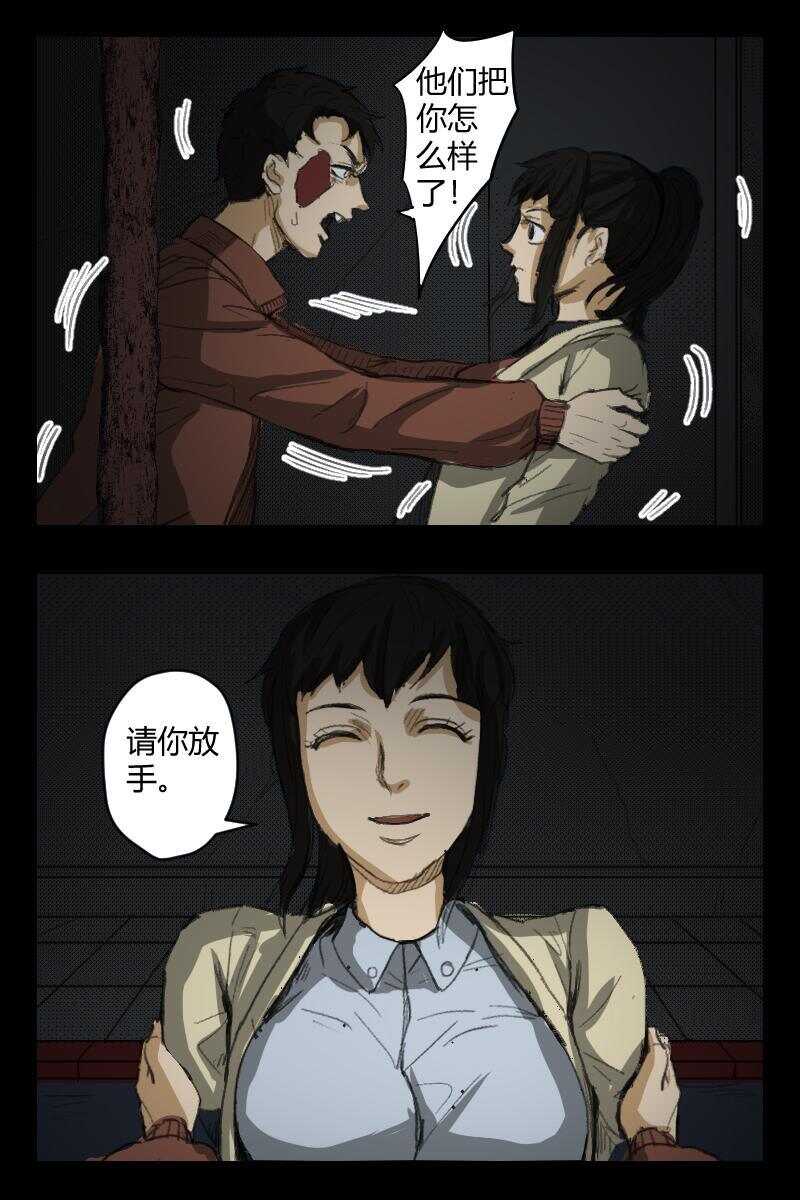 83 赤人（60）3