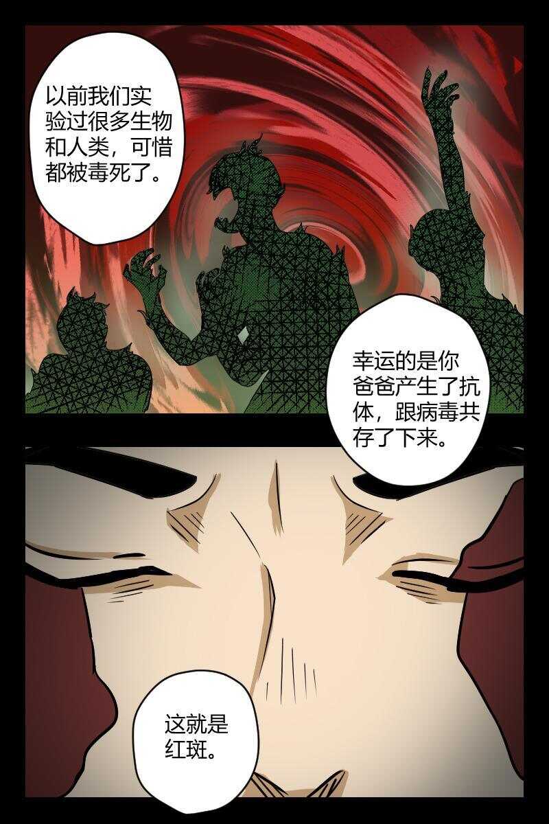 93 赤人（70）7