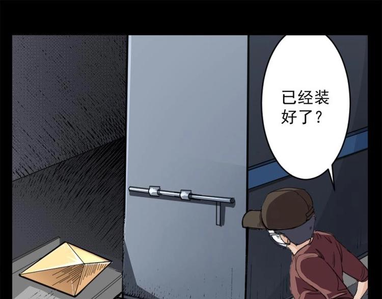10 史前硬盘（4）14