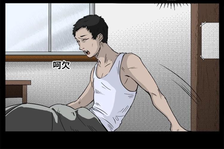3 地狱音乐（3）15