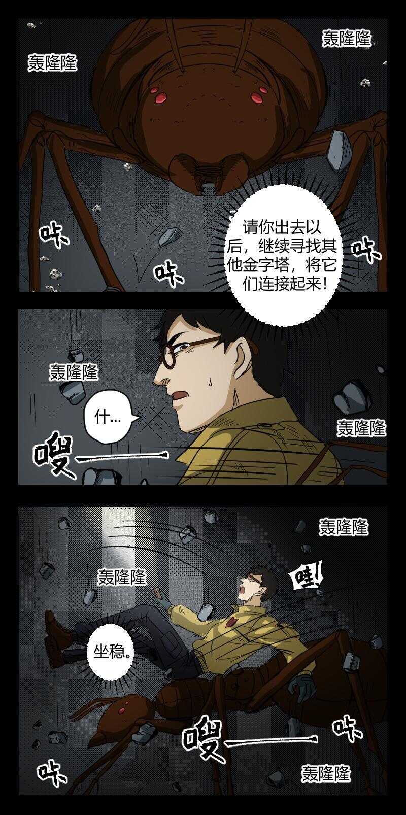 50 赤人（27）4