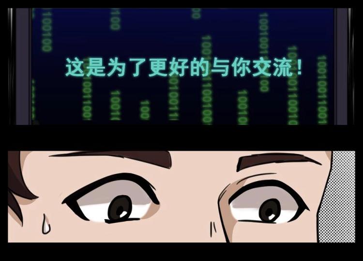8 史前硬盘（2）5