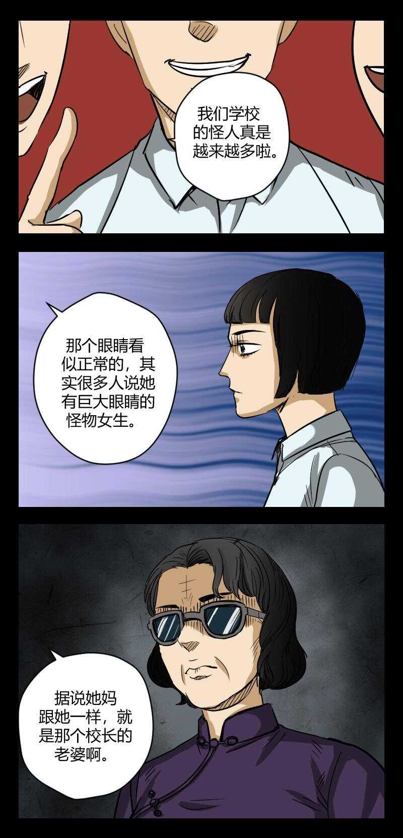53 赤人（30）13