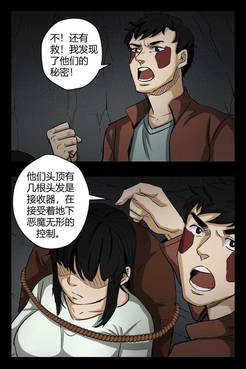 93 赤人（70）2