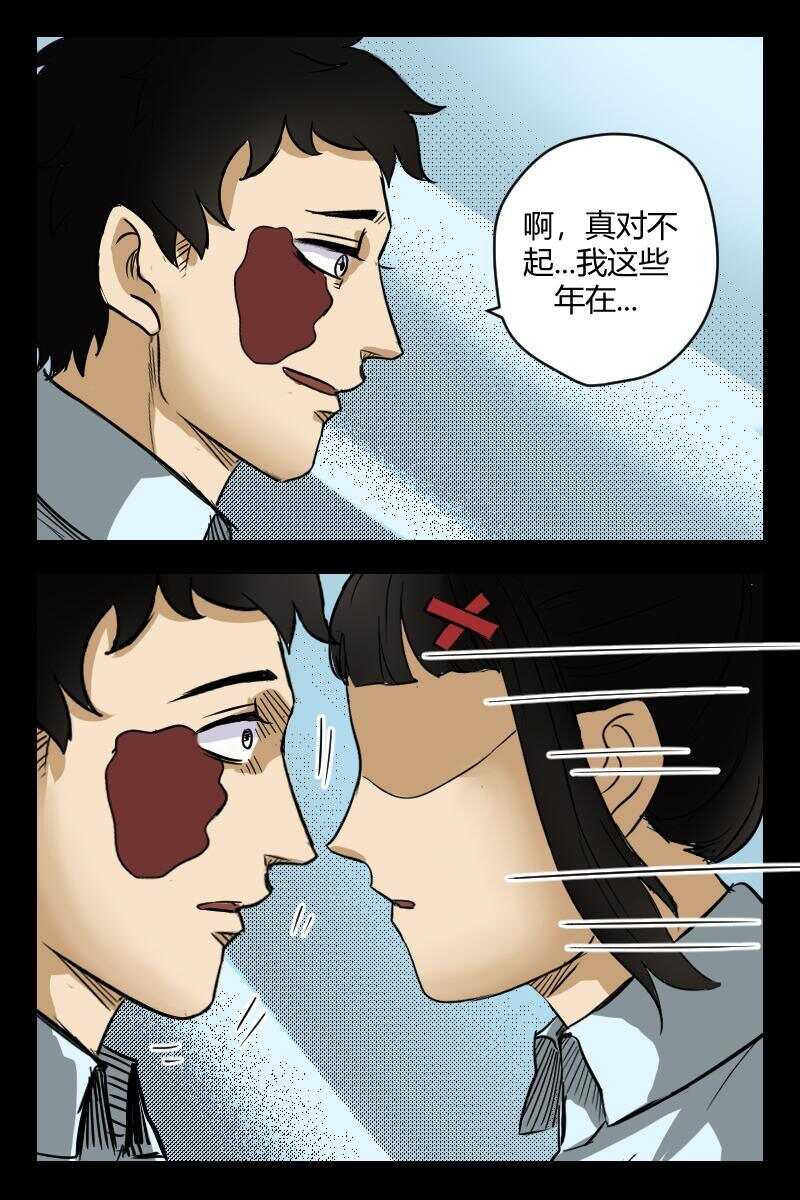 54 赤人（31）5