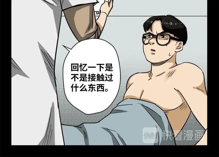 18 禁层（2）5