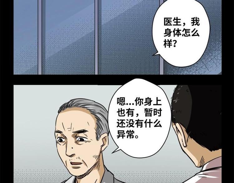 18 禁层（2）7