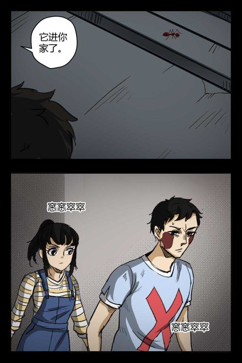 66 赤人（43）11