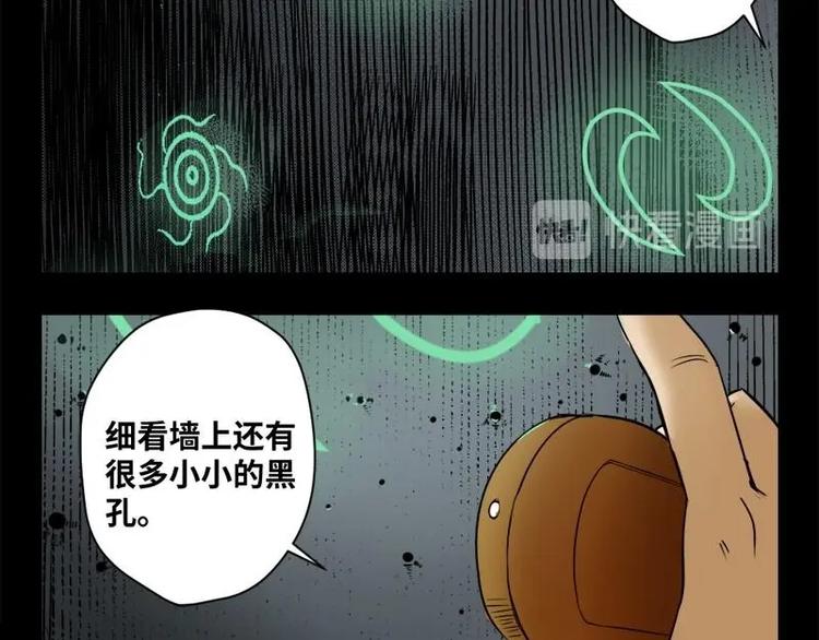 19 禁层（3）57