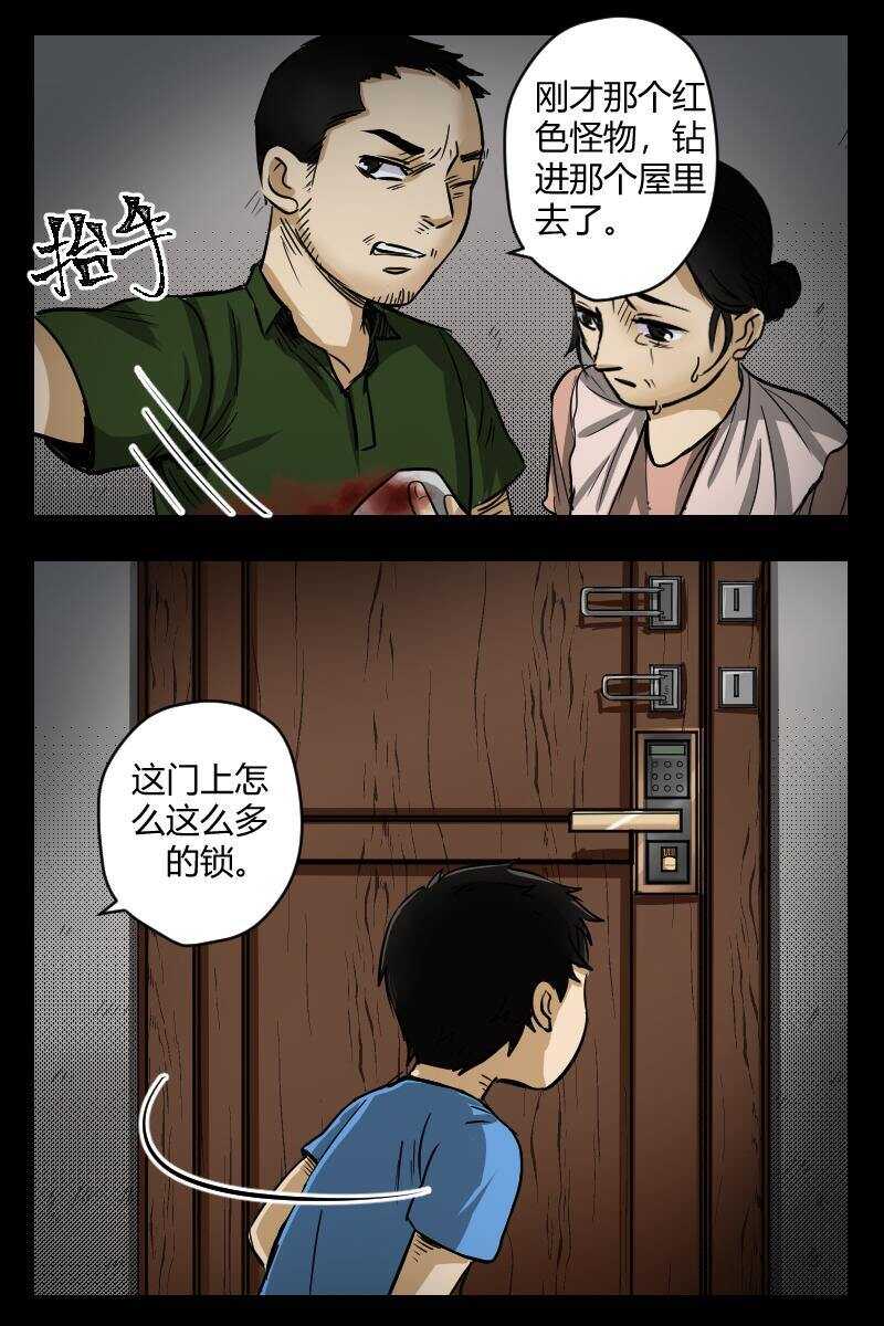 42 赤人（19）11