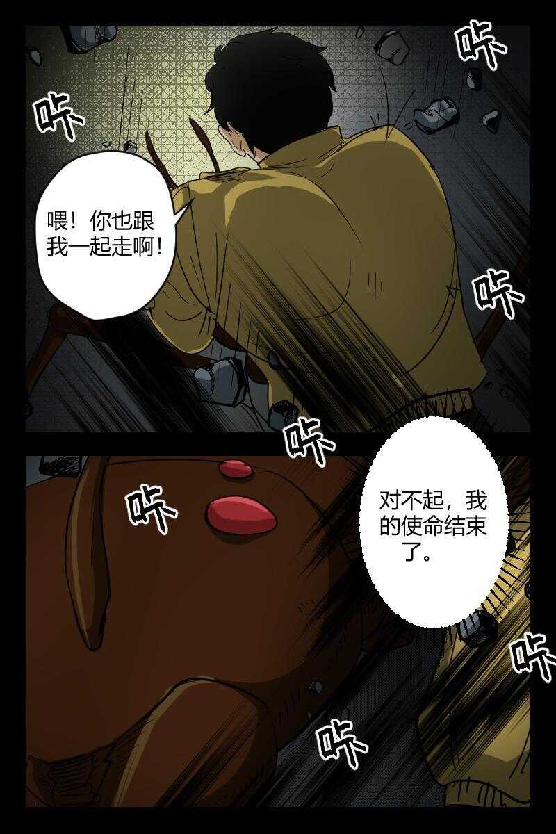 50 赤人（27）5
