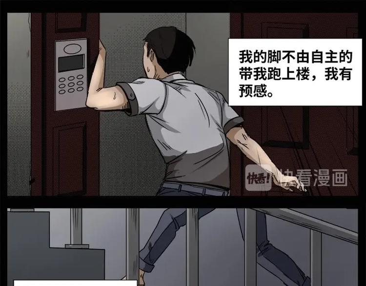 15 小眼睛（5）10