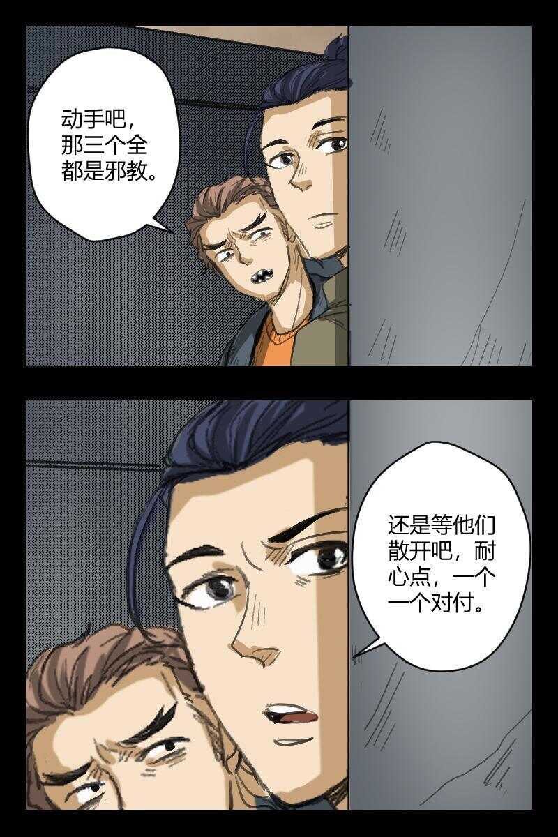 91 赤人（68）13