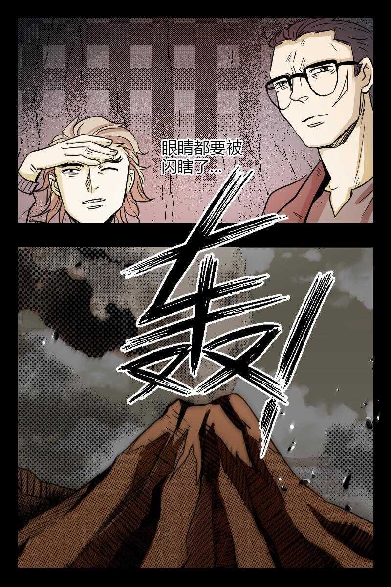 94 赤人（71）6