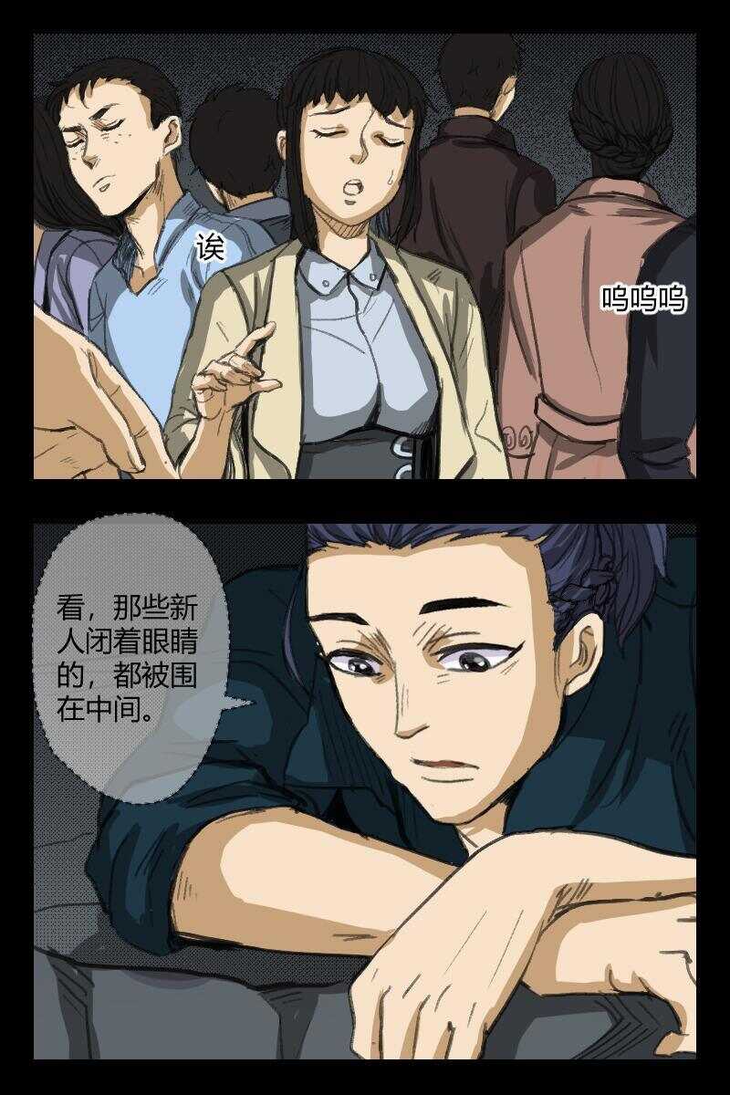 82 赤人（59）2