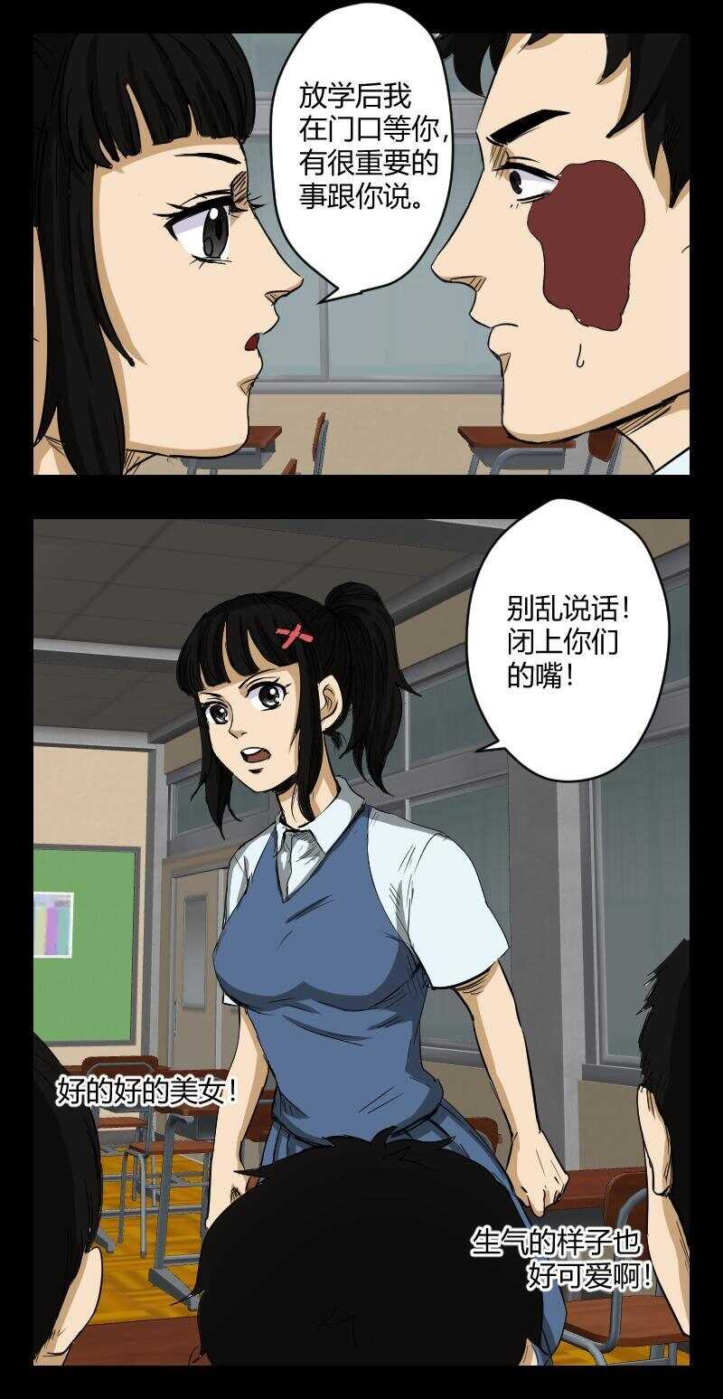 64 赤人（41）1