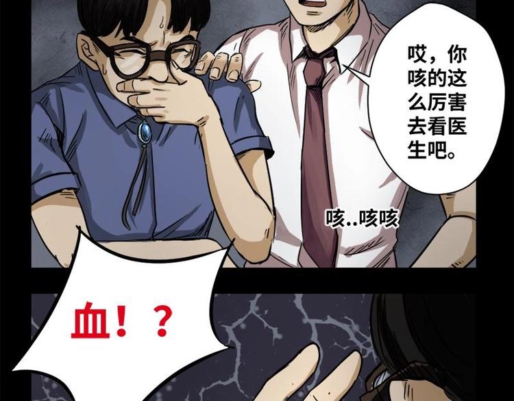 17 禁层（1）52