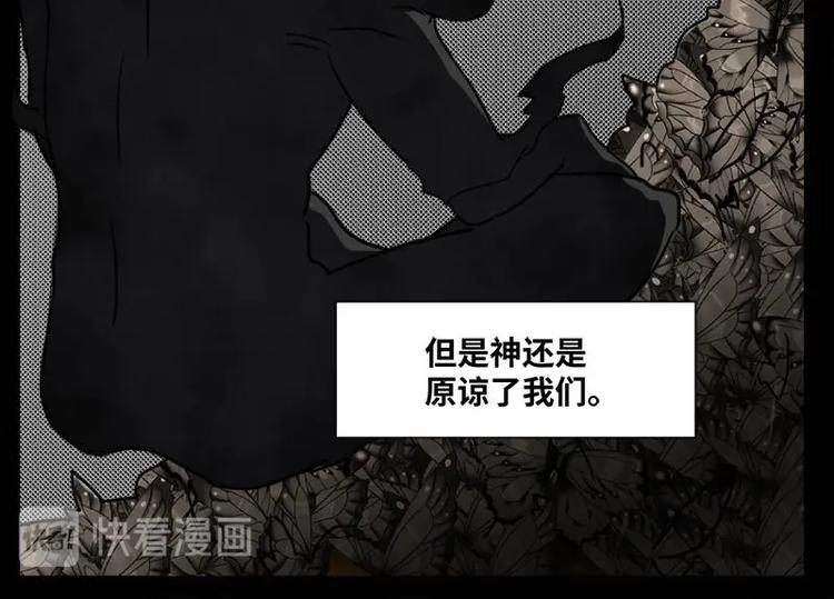 8 史前硬盘（2）49