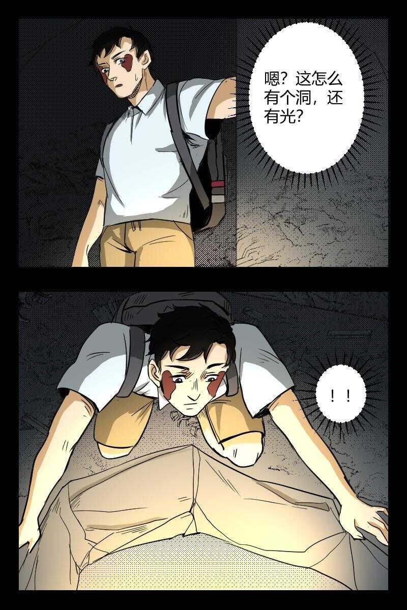 60 赤人（37）2