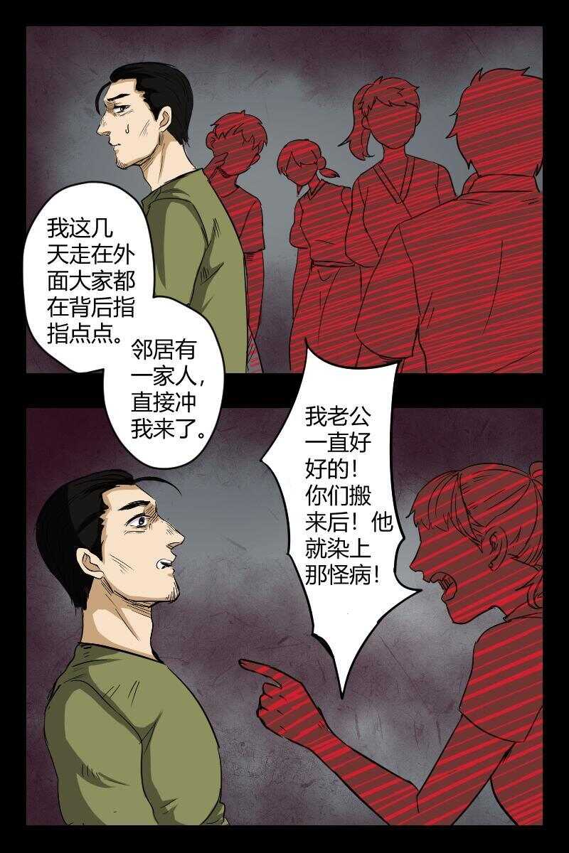 65 赤人（42）3