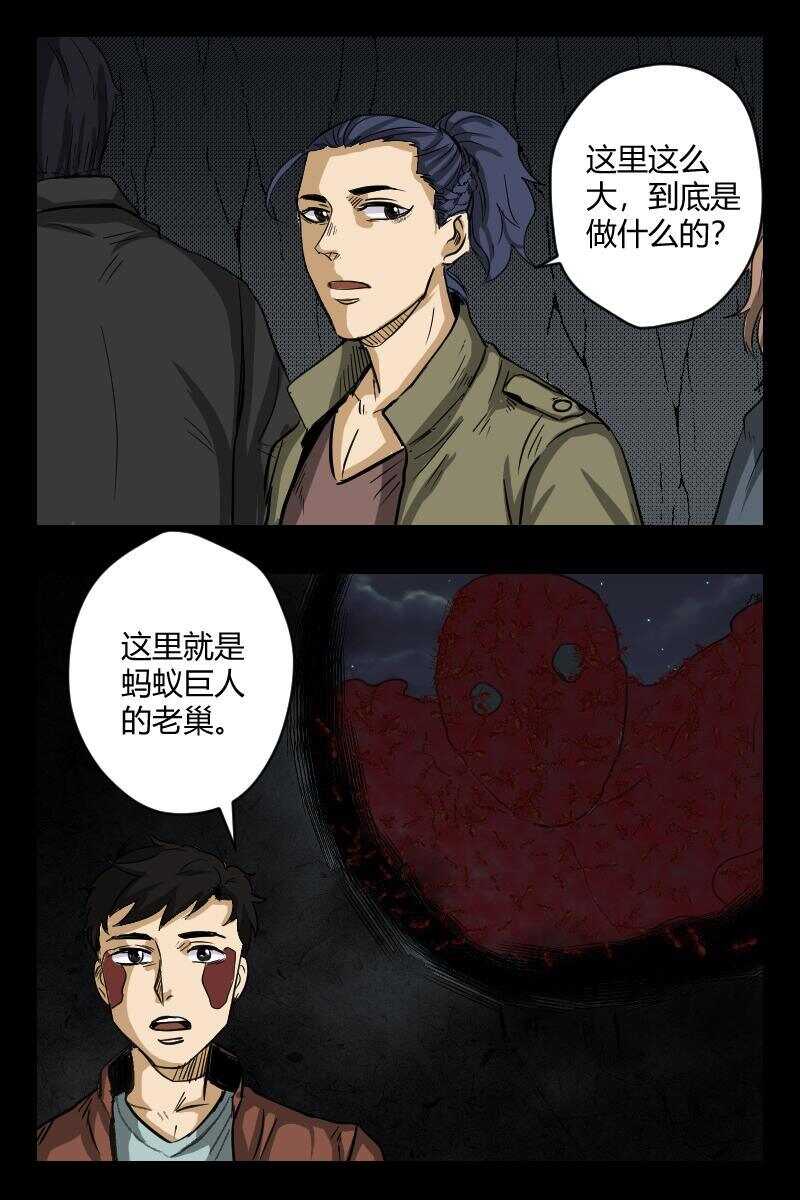 91 赤人（68）5