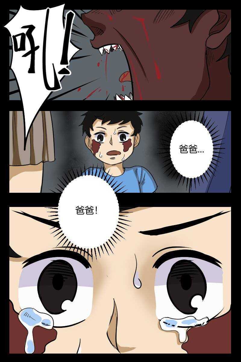 41 赤人（18）6