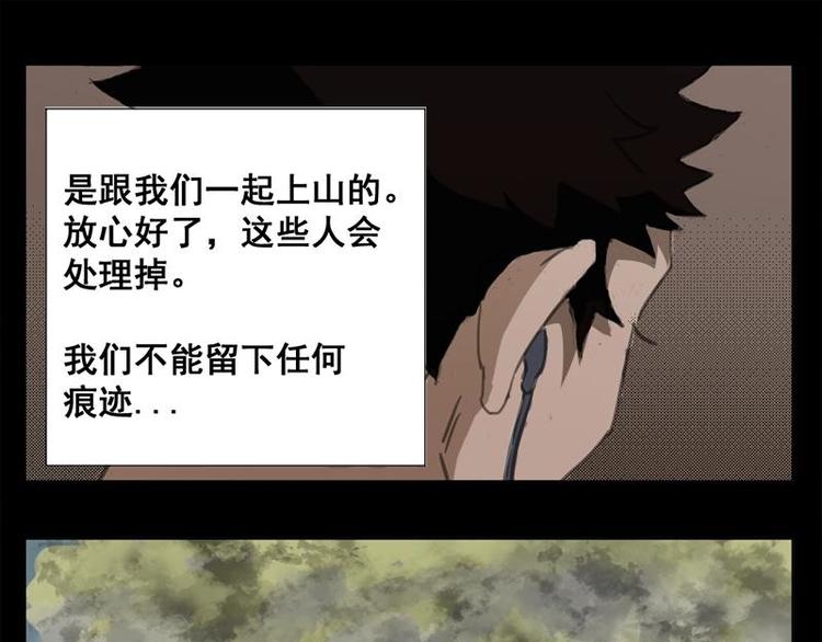 10 史前硬盘（4）18