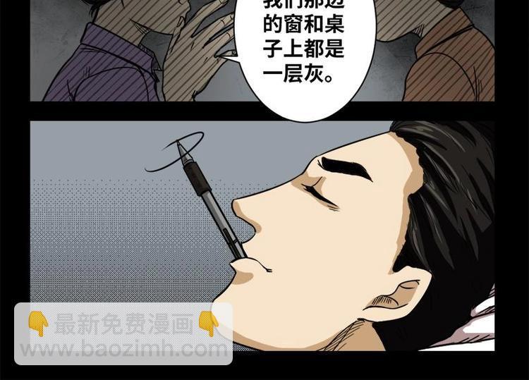 17 禁层（1）3