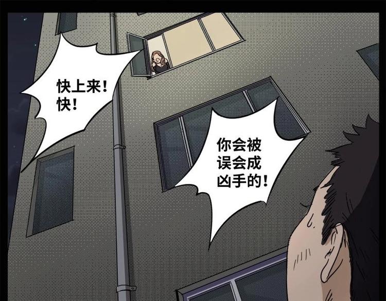 15 小眼睛（5）8
