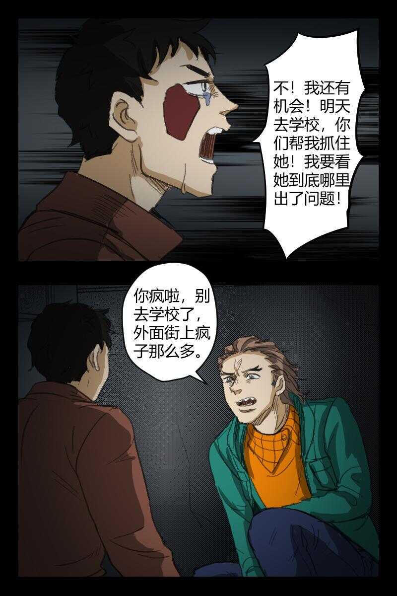83 赤人（60）9