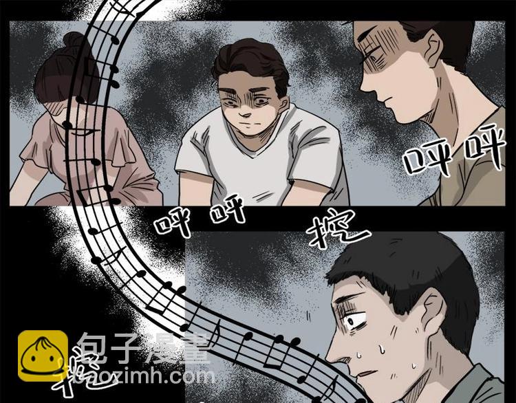 4 地狱音乐（4）54