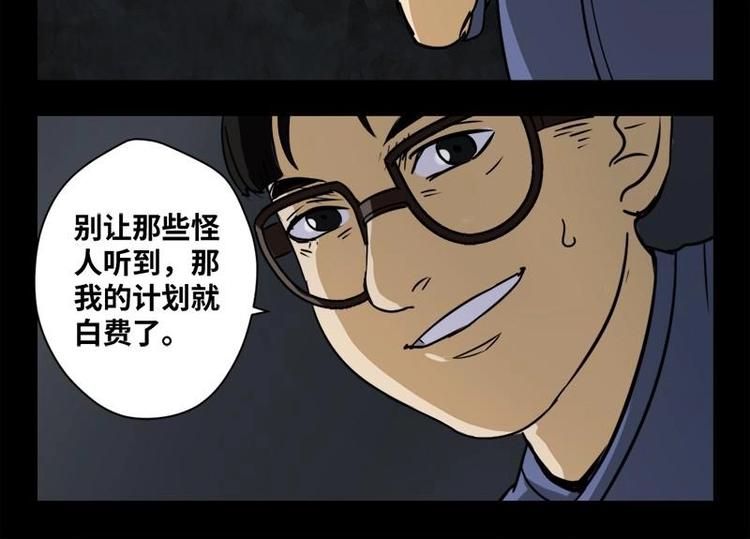19 禁层（3）7