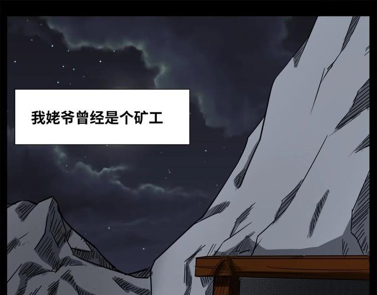 15 小眼睛（5）16