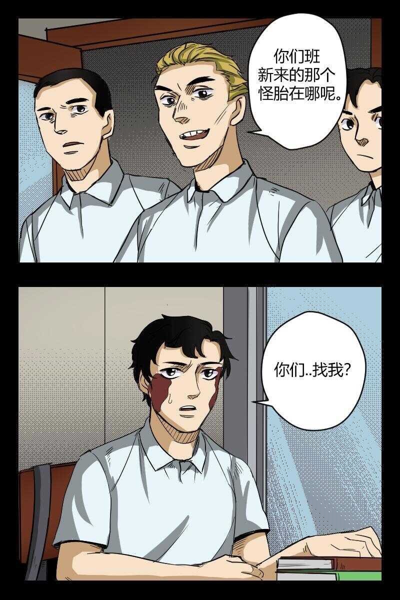 58 赤人（35）8