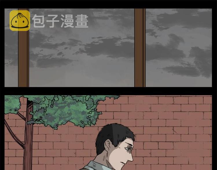 5 地狱音乐（5）20
