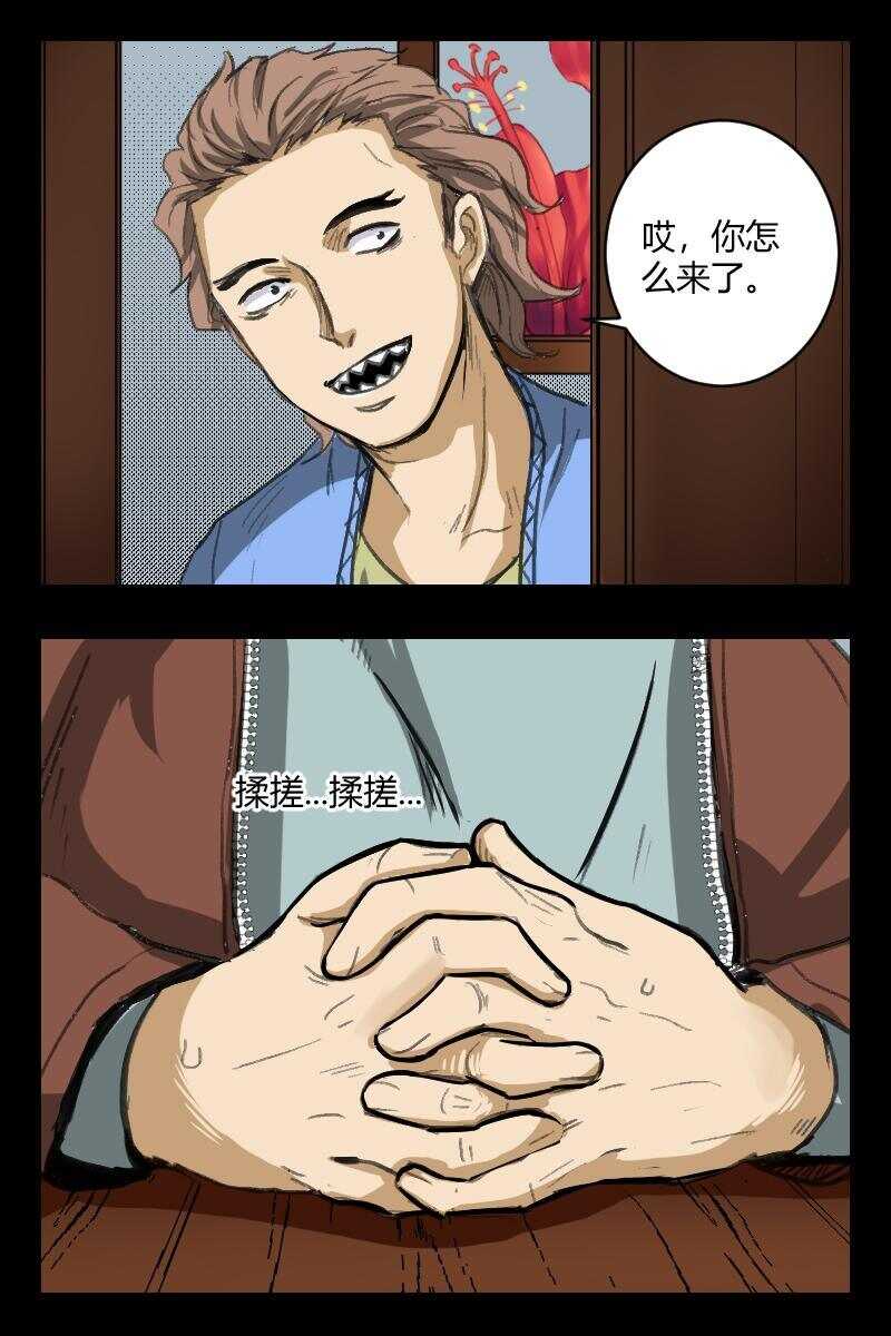 90 赤人（67）8