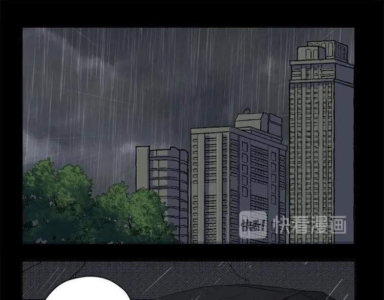 17 禁层（1）46