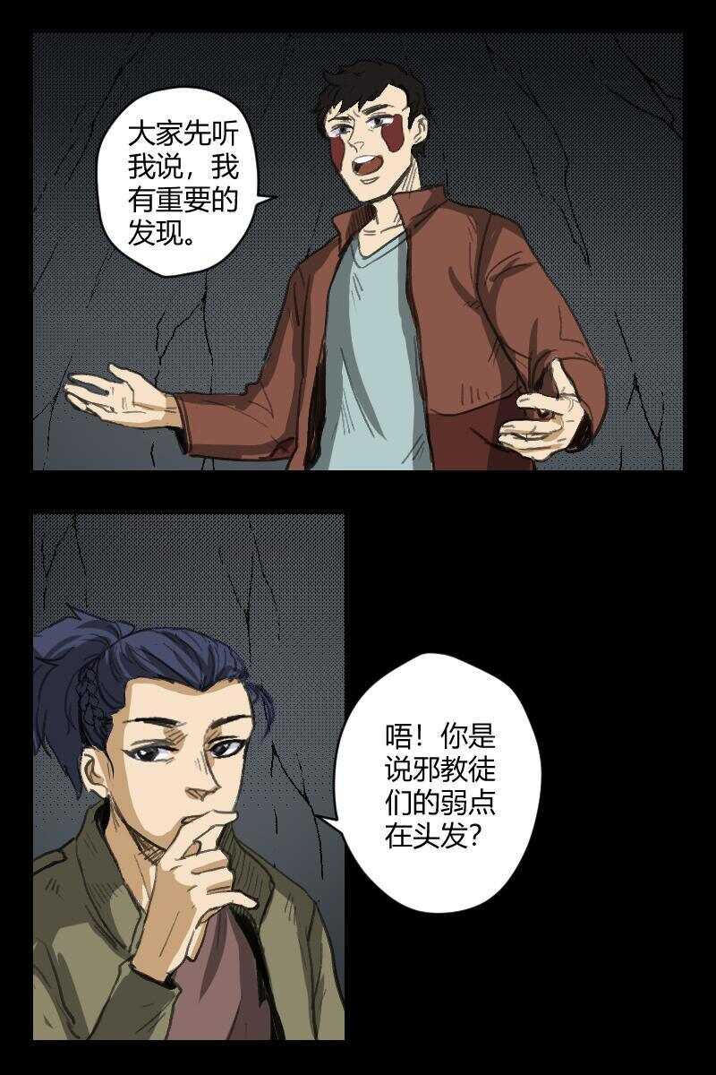 91 赤人（68）7