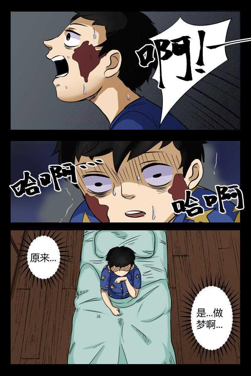 32 赤人（9）11