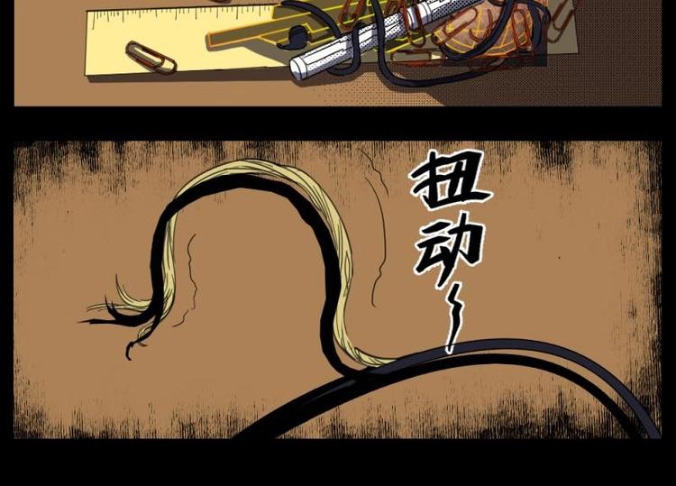 7 史前硬盘（1）45