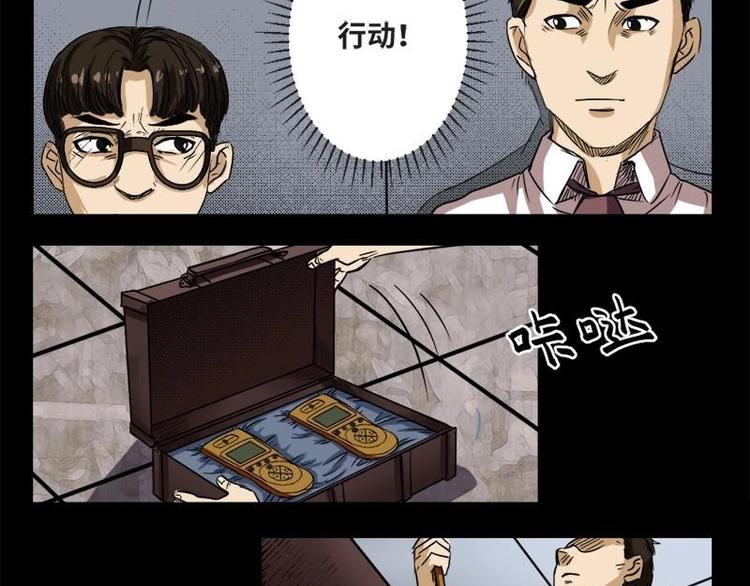18 禁层（2）19