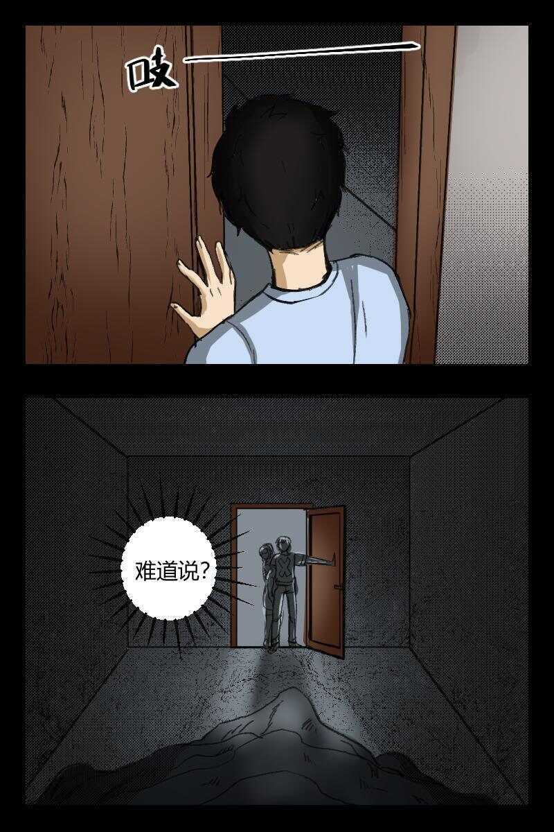 67 赤人（44）1
