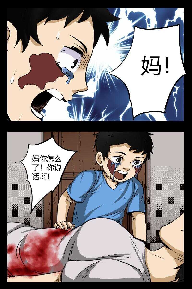 42 赤人（19）9