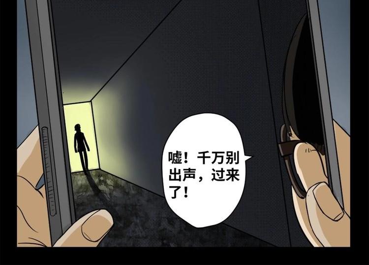 19 禁层（3）11