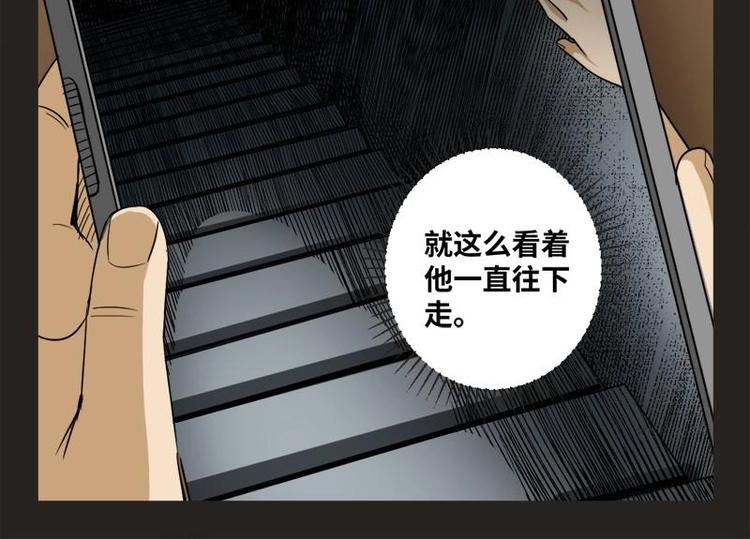 20 禁层（4）3