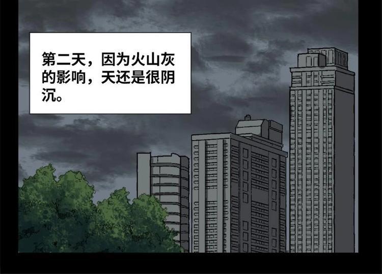 17 禁层（1）50