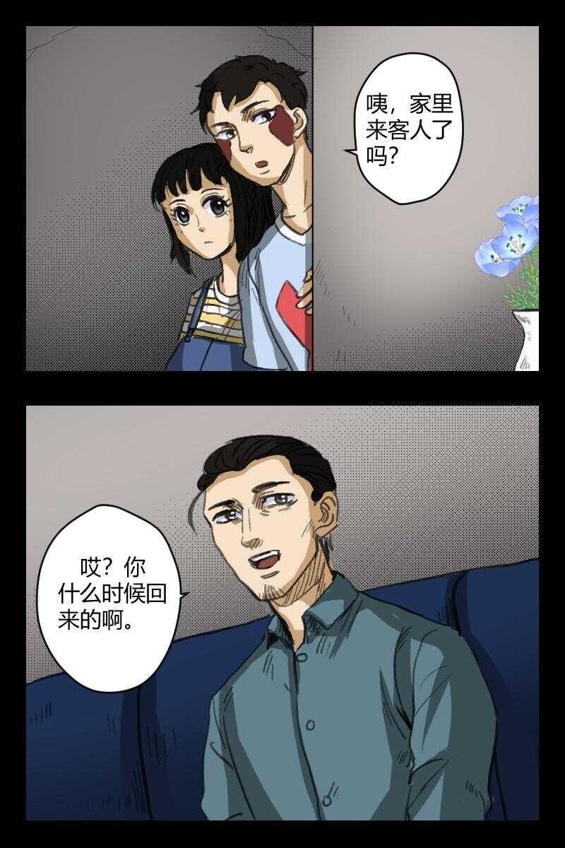 67 赤人（44）12
