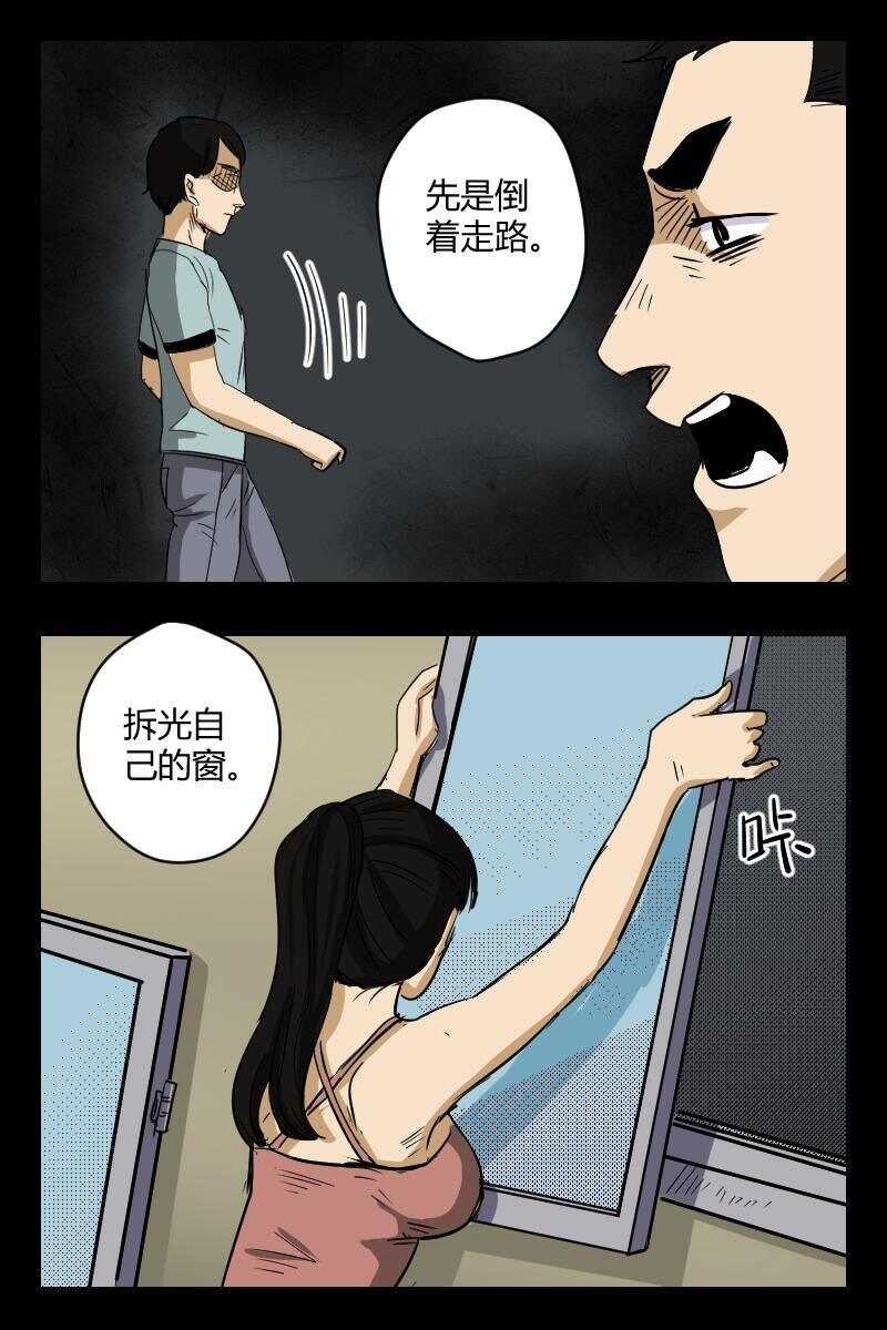63 赤人（40）9