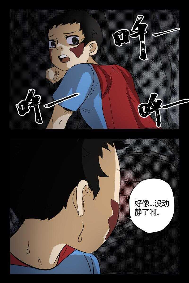 32 赤人（9）6